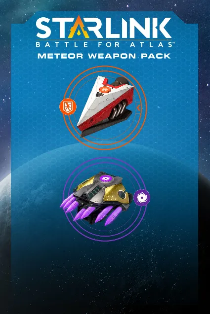 Meteor Weapon Pack | XBOX | На любой аккаунт