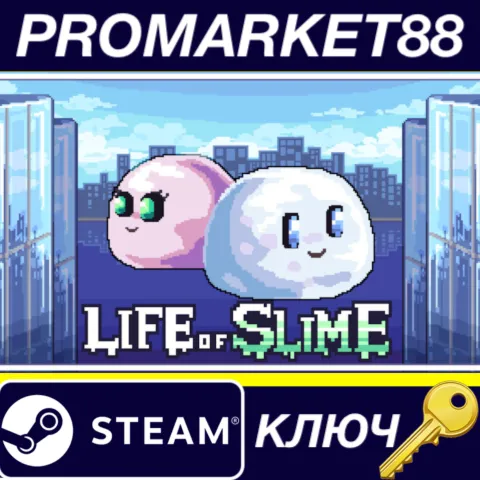 Life of Slime Steam КЛЮЧ GLOBAL