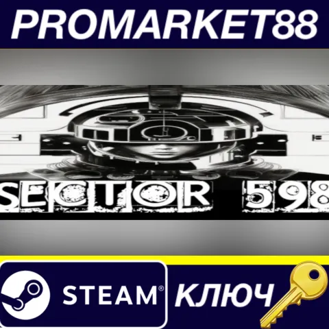 Sector 598 Steam КЛЮЧ GLOBAL