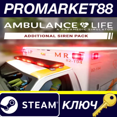 Ambulance Life: A Paramedic Simulator - Additional Siren Pack DLC Steam КЛЮЧ