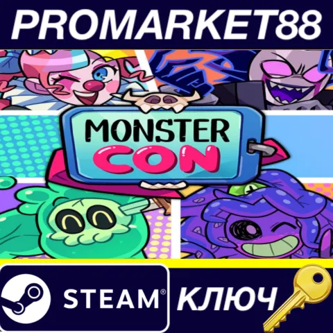 Monster Prom 4: Monster Con Steam КЛЮЧ GLOBAL