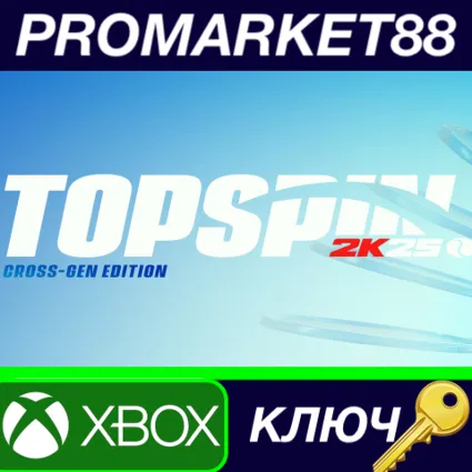 TopSpin 2K25 Cross-Gen Edition UK XBOX One  Xbox Series X|S КЛЮЧ