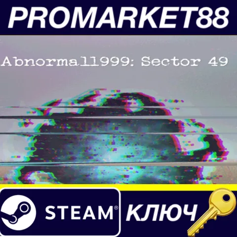 Abnormal1999:Sector 49 Steam КЛЮЧ  GLOBAL