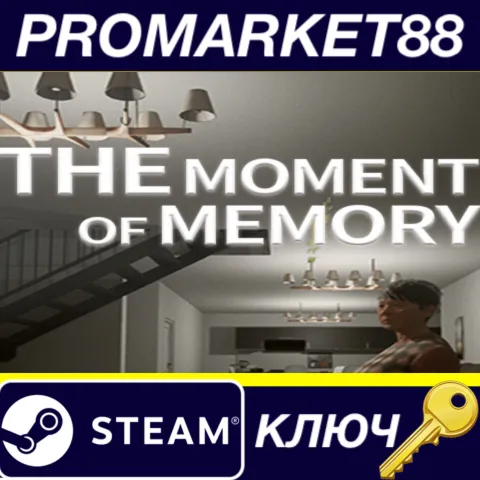 瞬忆 The Moment of Memory Steam КЛЮЧ GLOBAL
