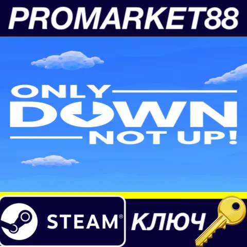 Only Down: Not Up! Steam КЛЮЧ GLOBAL