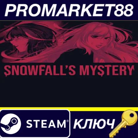 Snowfall's Mystery Steam КЛЮЧ GLOBAL