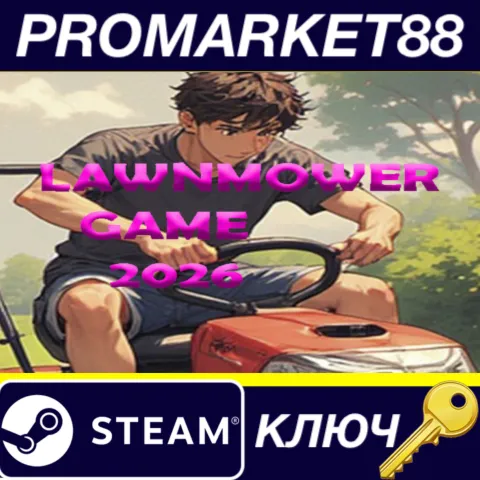 Lawnmower game 2026 Steam КЛЮЧ GLOBAL