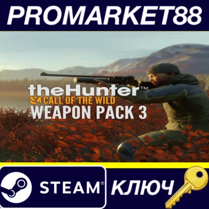 theHunter: Call of the Wild - Weapon Pack 3 DLC Steam КЛЮЧ (valid until March, 2027)