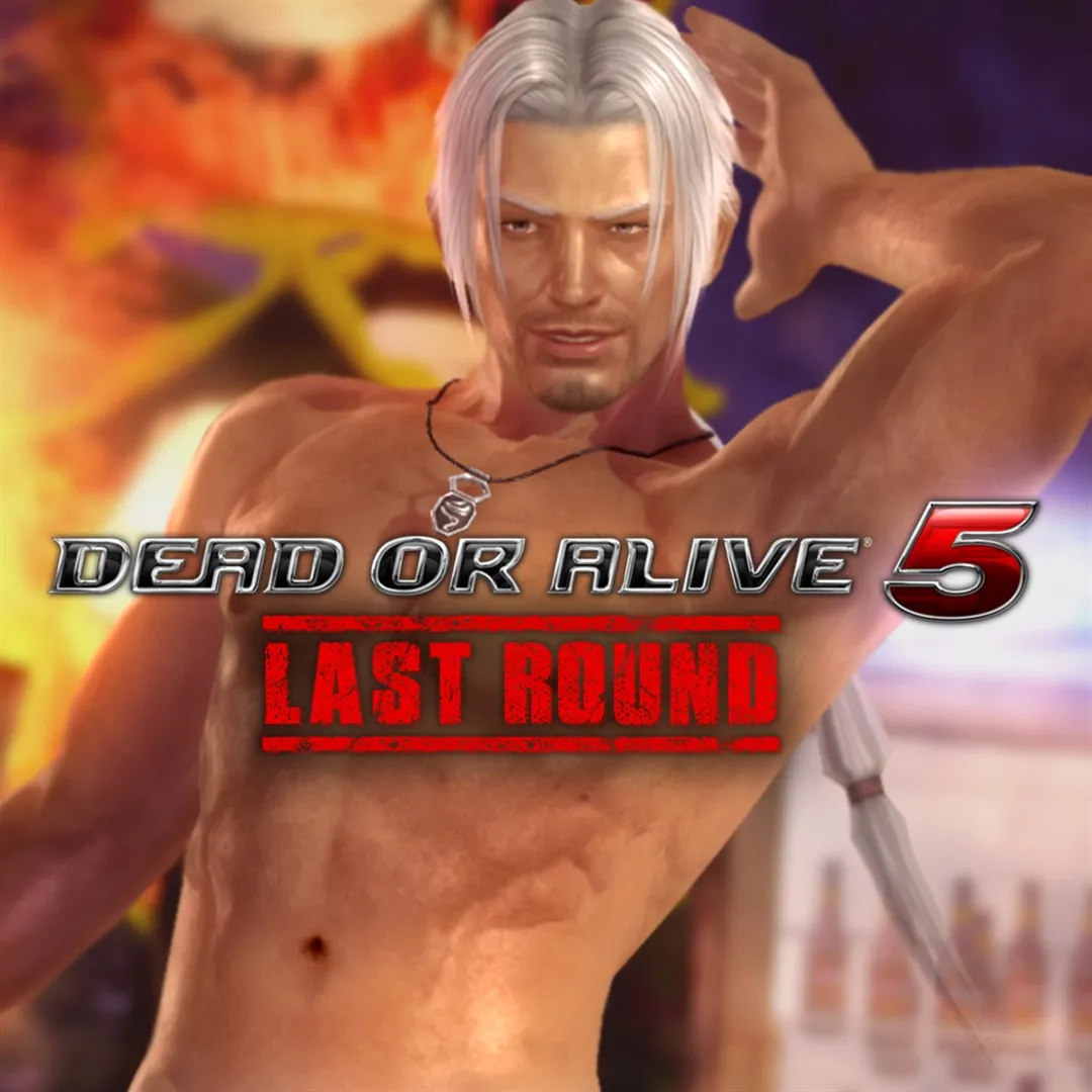 DOA5LR Valentine's Day Costume - Brad Wong | XBOX | На любой аккаунт