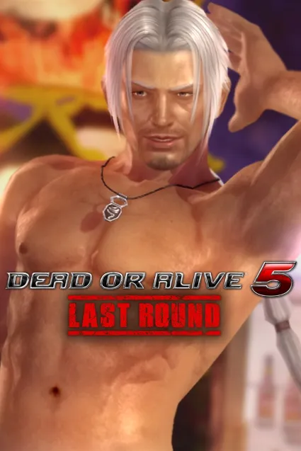 DOA5LR Valentine's Day Costume - Brad Wong | XBOX | На любой аккаунт