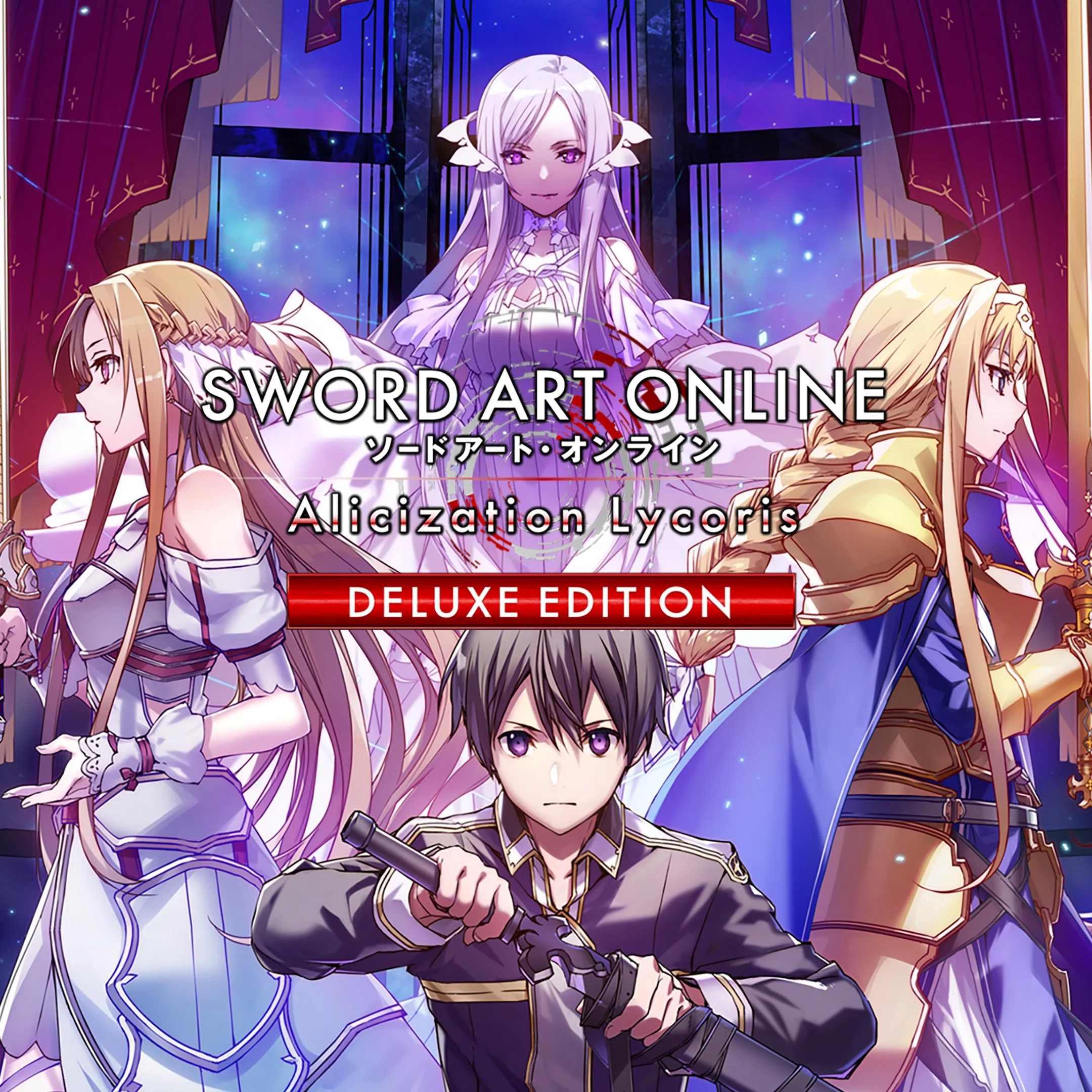 SWORD ART ONLINE Alicization Lycoris Deluxe Edition | XBOX | На любой аккаунт