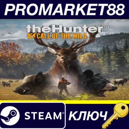 theHunter: Call of the Wild Steam КЛЮЧ (valid until March, 2027)