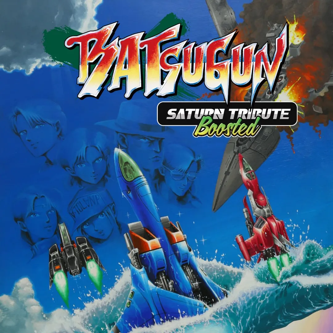 BATSUGUN Saturn Tribute Boosted | XBOX | На любой аккаунт