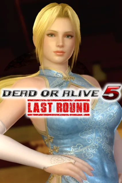 DOA5LR Alluring Mandarin Dress - Helena | XBOX | На любой аккаунт