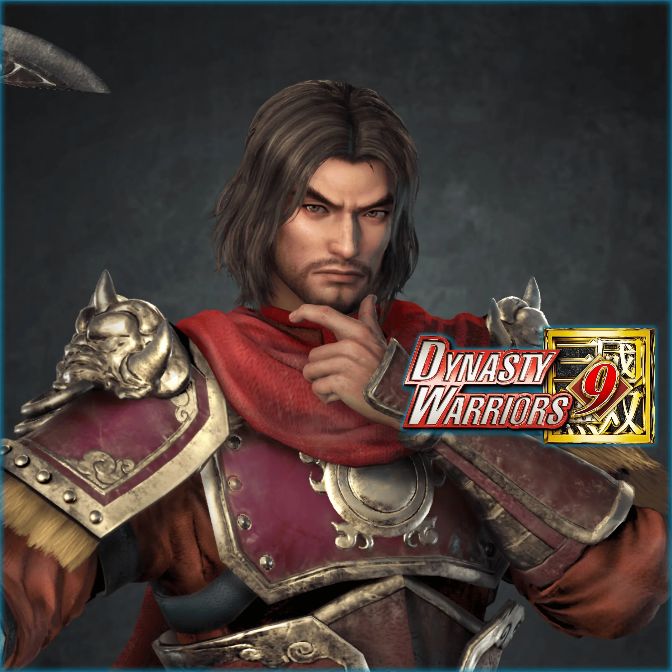 Lu Meng - Officer Ticket | XBOX | На любой аккаунт