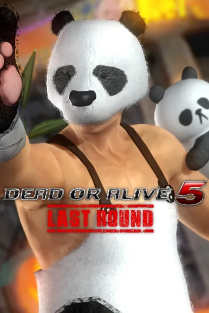 DOA5LR Jann Lee Halloween 2016 Costume | XBOX | На любой аккаунт
