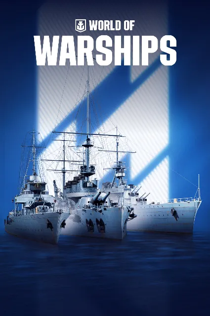 World of Warships – Vive la France! | PC | На любой аккаунт