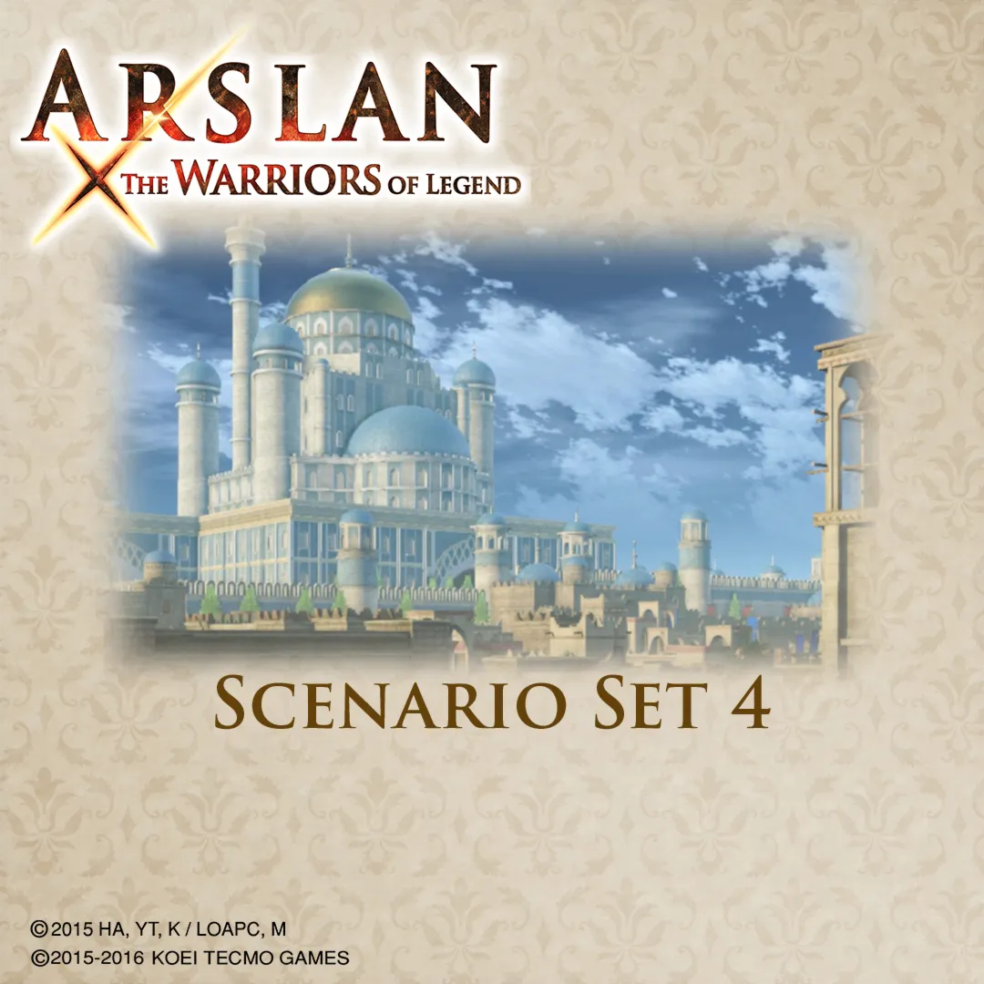 Scenario Set 4 | XBOX | На любой аккаунт