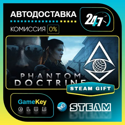 Phantom Doctrine / STEAM GIFT / Выбор стран