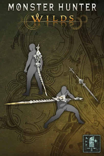 Layered Long Sword: Cosmoloid Edge | XBOX | На любой аккаунт