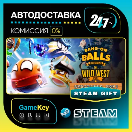 Bang-On Balls: Chronicles / STEAM GIFT / Выбор стран