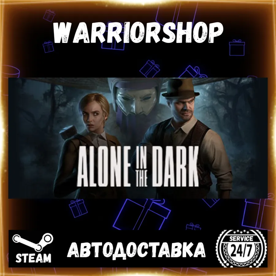 Alone in the Dark Select Steam Region GIFT AUTO 24/7 WARRANTY product listing