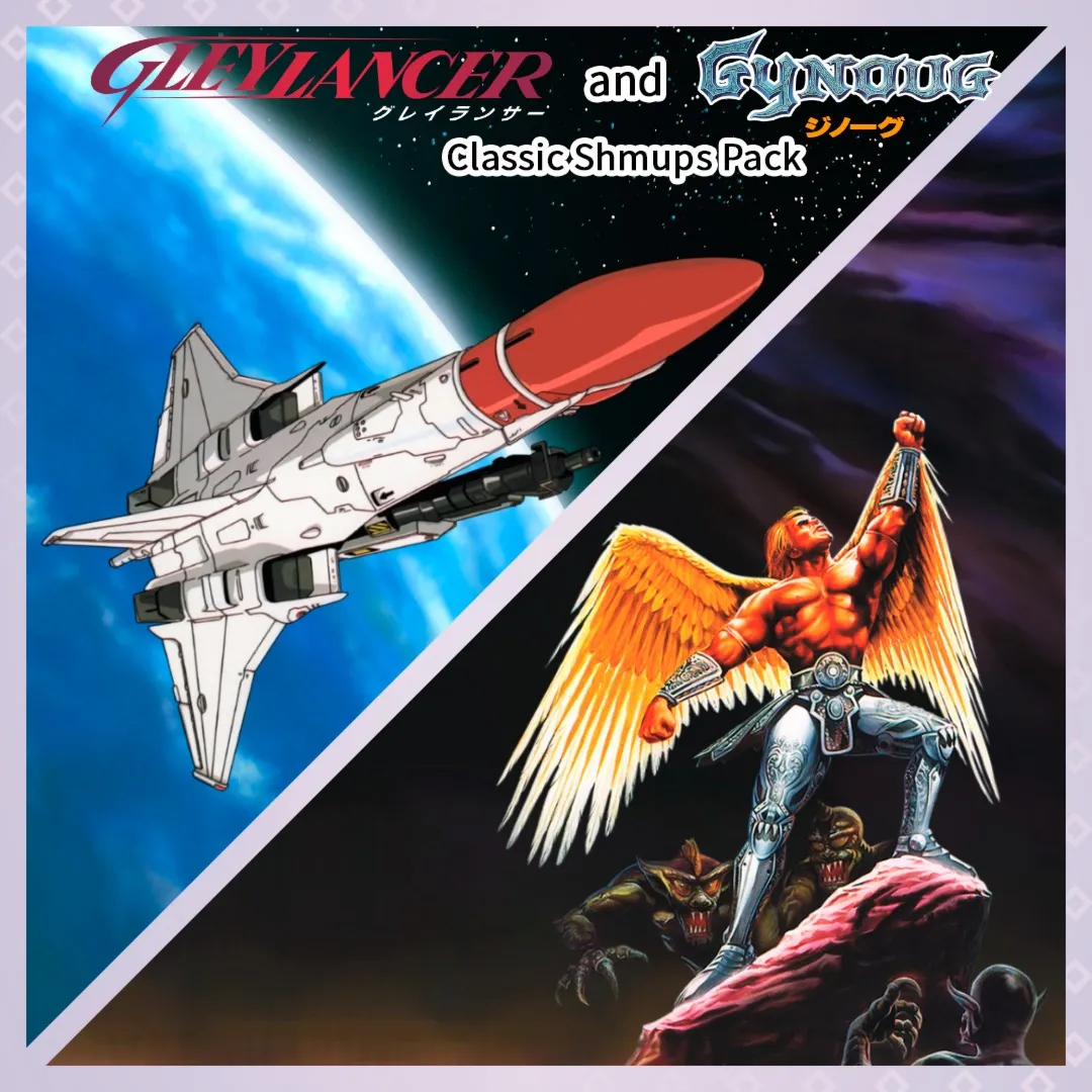 Gleylancer and Gynoug: Classic Shmups Pack | XBOX | На любой аккаунт