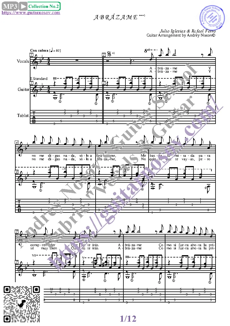 Abrazame (Вокал Гитара Ноты Табы)