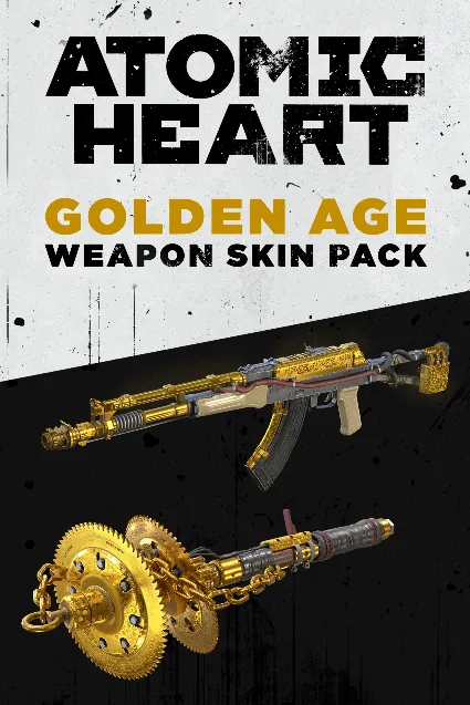 Atomic Heart - Golden Age Weapon Skin Pack | XBOX | На любой аккаунт
