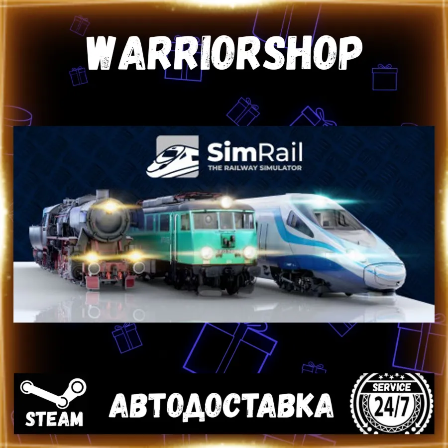 SimRail - The Railway Simulator Выбор Региона Стим STEAM GIFT АВТО 24/7 ГАРАНТИЯ
