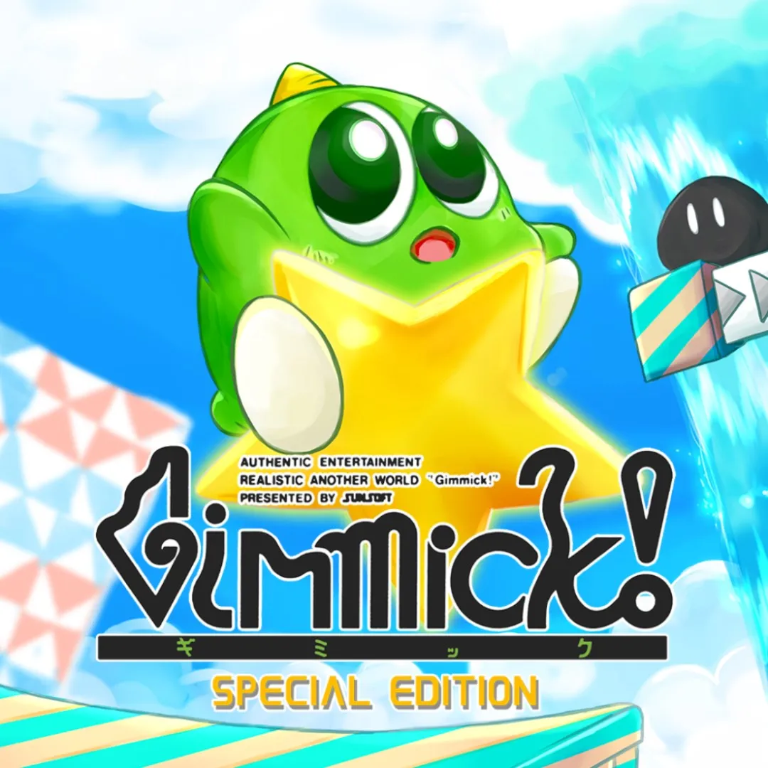 Gimmick! Special Edition | XBOX | На любой аккаунт