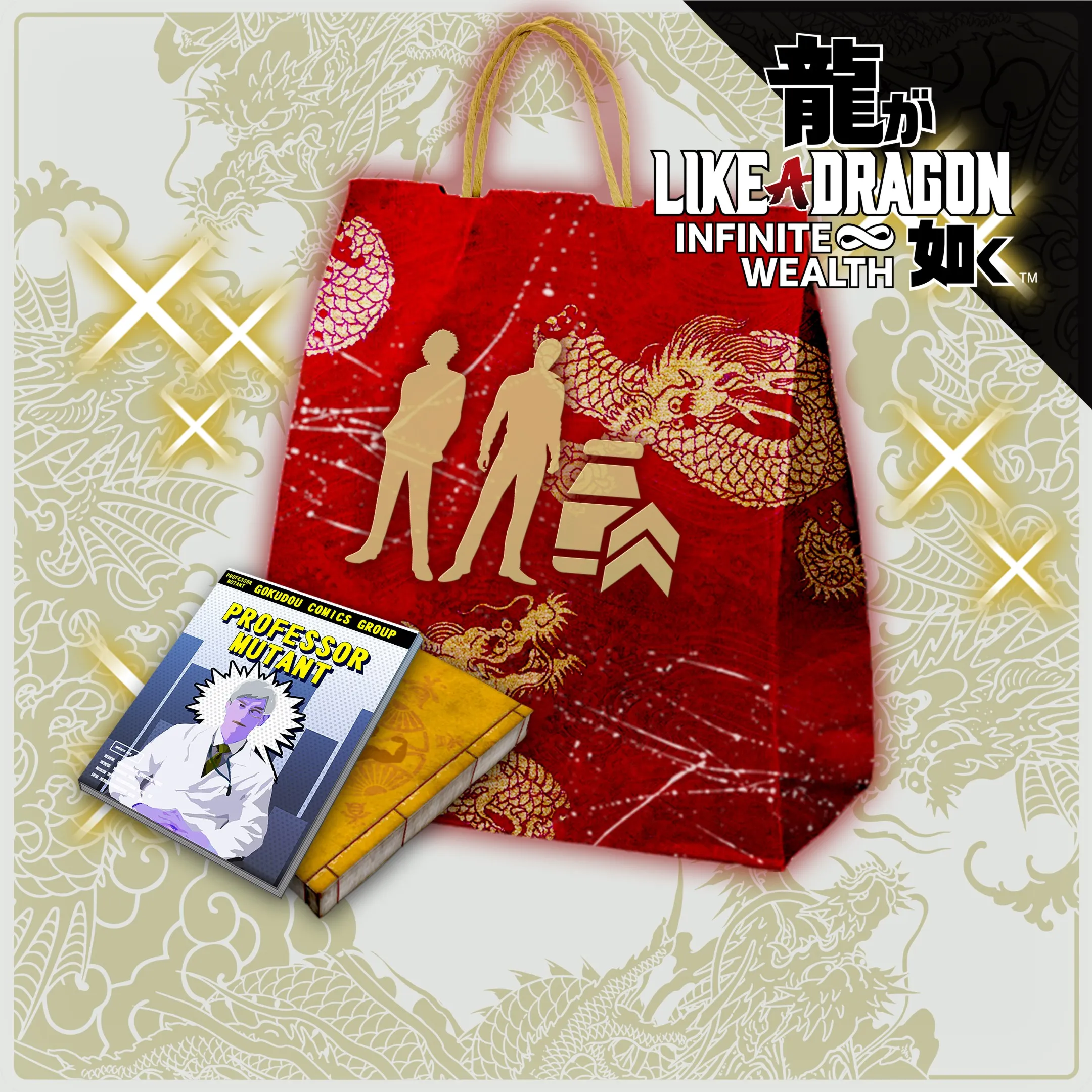 Like a Dragon: Infinite Wealth Self-Improvement Booster Set (Large) | XBOX+PC | На лю