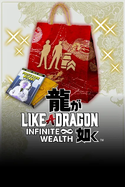 Like a Dragon: Infinite Wealth Self-Improvement Booster Set (Large) | XBOX+PC | На лю