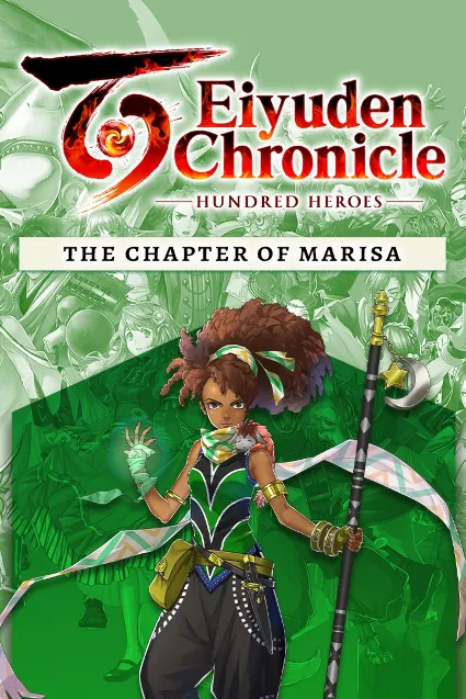 Eiyuden Chronicle: Hundred Heroes - Story Expansion: The Chapter of Marisa | XBOX+PC