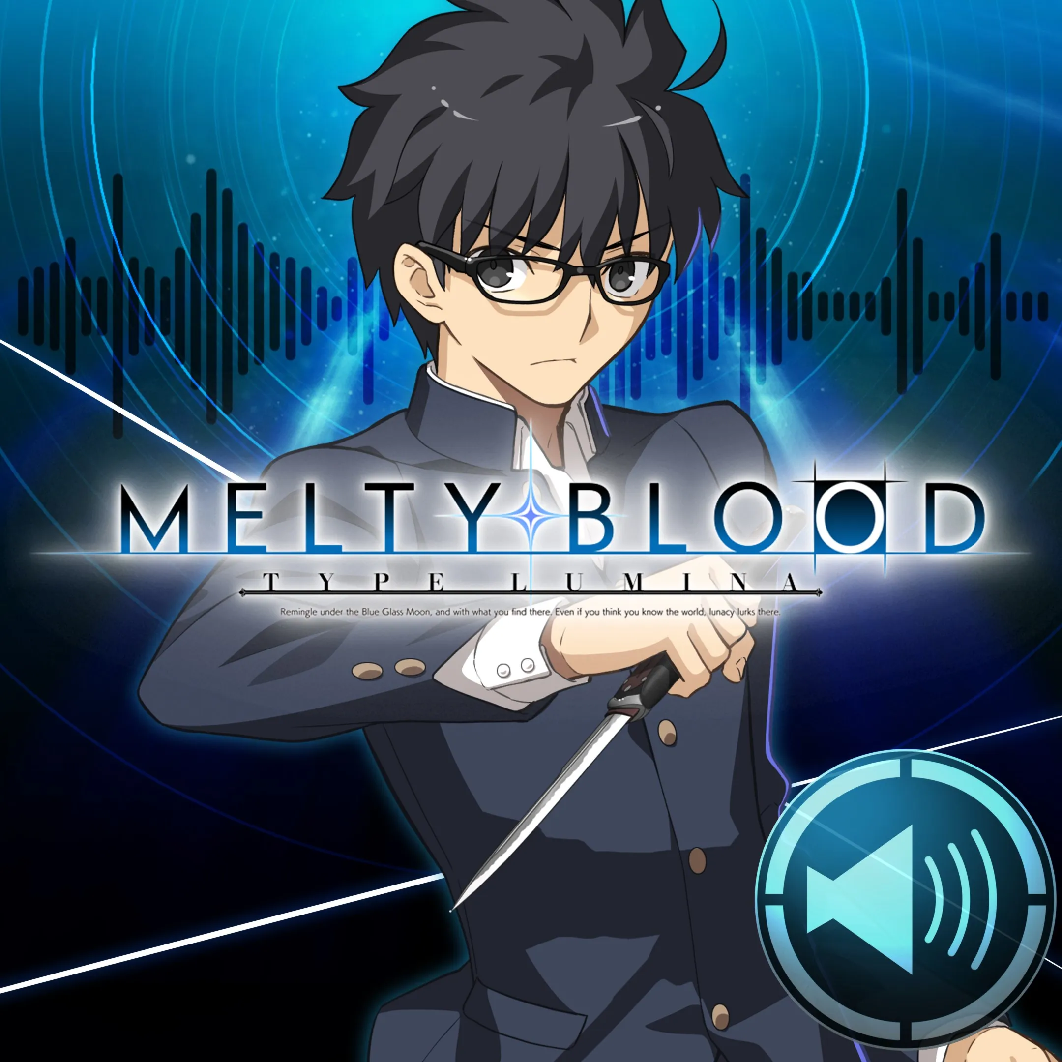 DLC: Shiki Tohno Round Announcements | XBOX | На любой аккаунт