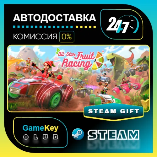 All-Star Fruit Racing / STEAM GIFT / Выбор стран