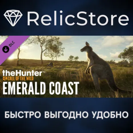 theHunter: Call of the Wild™ - Emerald Coast Australia DLC