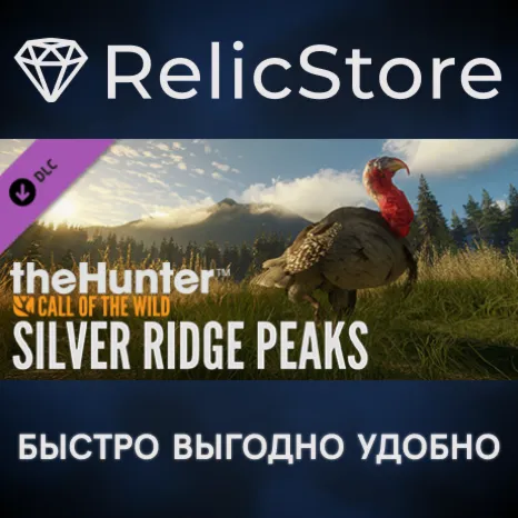 theHunter: Call of the Wild™ - Silver Ridge Peaks DLC