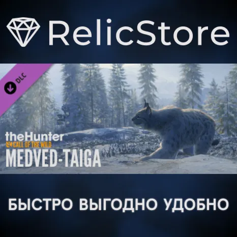 theHunter: Call of the Wild™ - Medved-Taiga DLC