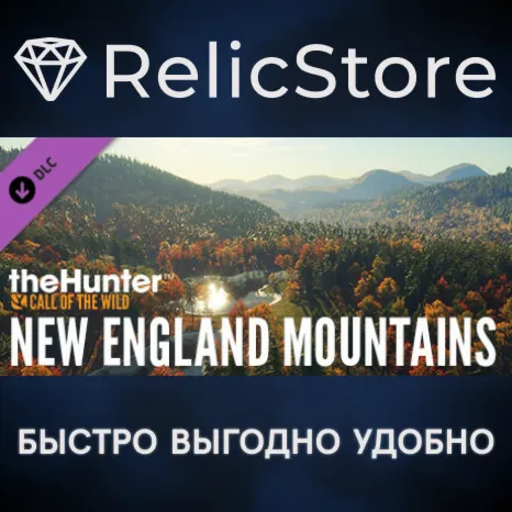 theHunter: Call of the Wild™ - New England Mountains DLC
