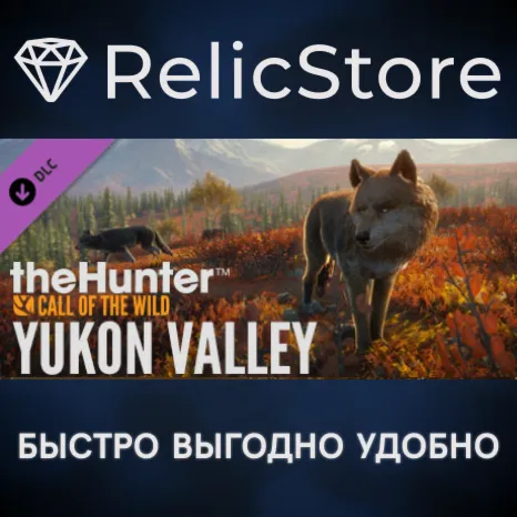 theHunter: Call of the Wild™ - Yukon Valley DLC