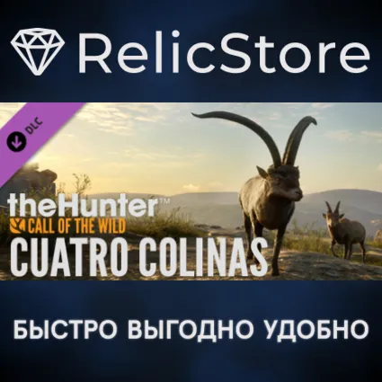 theHunter: Call of the Wild™ - Cuatro Colinas Game Reserve DLC