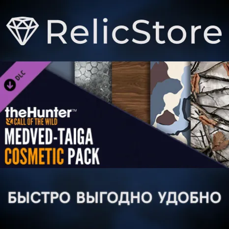 theHunter: Call of the Wild™ - Medved-Taiga Cosmetic Pack DLC
