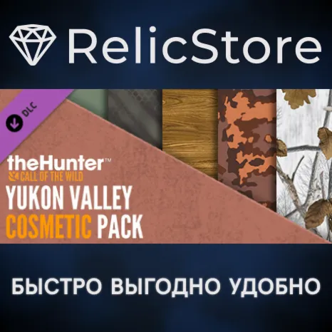 theHunter: Call of the Wild™ - Yukon Valley Cosmetic Pack DLC