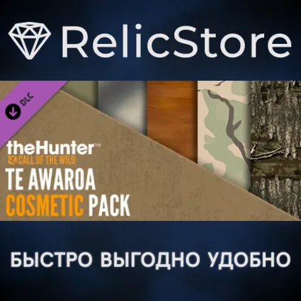 theHunter: Call of the Wild™ - Te Awaroa Cosmetic Pack DLC