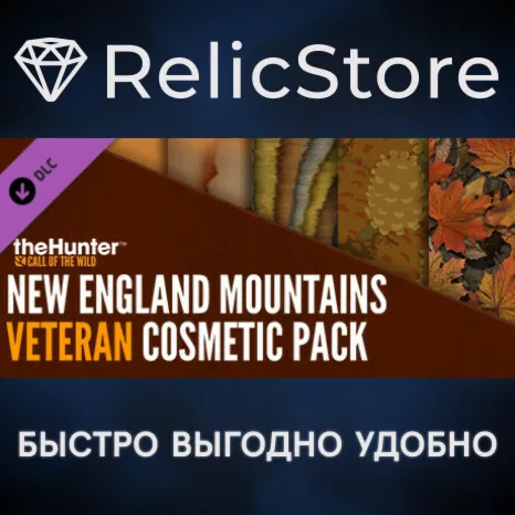 theHunter Call of the Wild™ - New England Veteran Cosmetic Pack DLC