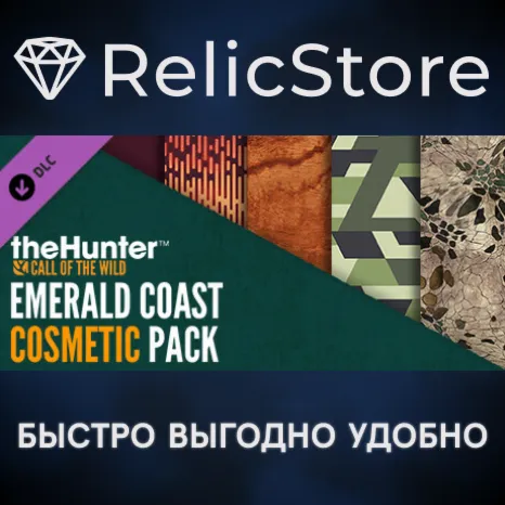 theHunter: Call of the Wild™ - Emerald Coast Cosmetic Pack DLC