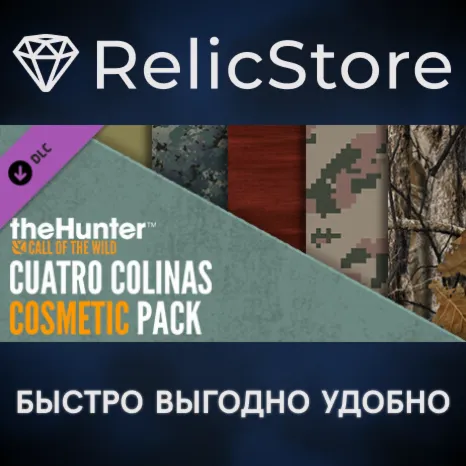 theHunter: Call of the Wild™ - Cuatro Colinas Cosmetic Pack DLC
