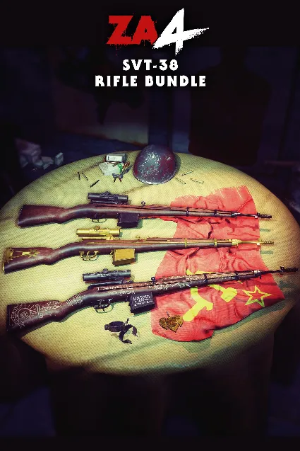 Zombie Army 4: SVT-38 Rifle Bundle | XBOX+PC | На любой аккаунт
