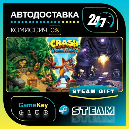 Crash Bandicoot N. Sane Trilogy / STEAM GIFT / Выбор стран
